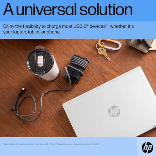 HP 65W USB-C Charger / 671R3UT