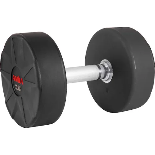 Aλτήρας Στρογγυλός PU Series - 22,50Kg