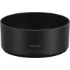 Canon Σκίαστρο ΦακούΚωδικός: 7293C001
