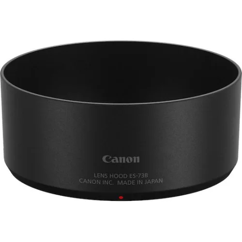 Canon Σκίαστρο ΦακούΚωδικός: 7293C001