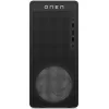 HP Omen 35L GT17-0003nv R7 5070 D79Y1EA