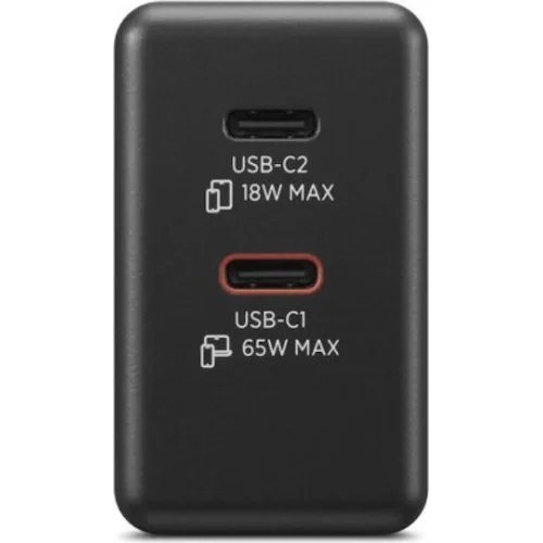 LENOVO Dual USB-C 65W GaN Charger