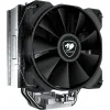 CC-COUGAR CPU Cooler FORZA 50 ESSENTIAL 120mm