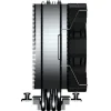 CC-COUGAR CPU Cooler FORZA 50 ESSENTIAL 120mm