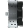 CC-COUGAR CPU Cooler FORZA 50 ESSENTIAL 120mm