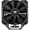 CC-COUGAR CPU Cooler FORZA 50 ESSENTIAL 120mm