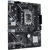 ASUS MOTHERBOARD PRIME H610M-E D4-CSM 1700, DDR4, MATX
