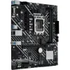 ASUS MOTHERBOARD PRIME H610M-E D4-CSM 1700, DDR4, MATX