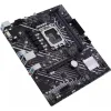 ASUS MOTHERBOARD PRIME H610M-E D4-CSM 1700, DDR4, MATX