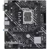 ASUS MOTHERBOARD PRIME H610M-E D4-CSM 1700, DDR4, MATX