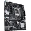 ASUS MOTHERBOARD PRIME H610M-E D4-CSM 1700, DDR4, MATX