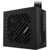 GIGABYTE Power Supply 650W   80+Plus Silver