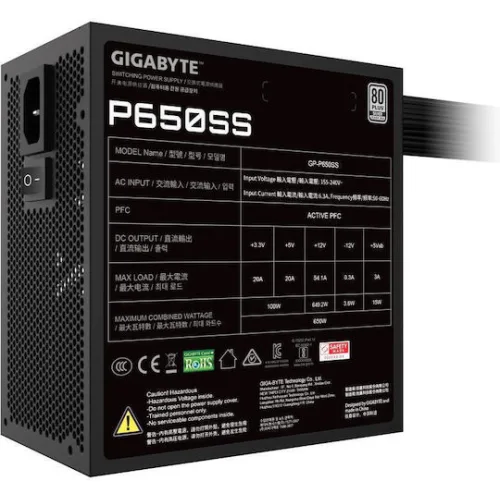 GIGABYTE Power Supply 650W   80+Plus Silver