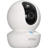 IMOU CAMERA RANGER RC 3MP WIFI PAN TILT