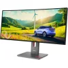 LENOVO Monitor Thinkvision P34WD-40 34'' IPS WQHD,HDMi,Display Port,Ethernet,Height Adjust,3YearsW
