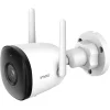 IMOU CAMERA BULLET 2C 2MP,WIFI,IP67,IPCF22P