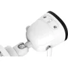 IMOU CAMERA BULLET 2C 2MP,WIFI,IP67,IPCF22P