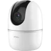 Imou Ranger 2 v2 IP Κάμερα Παρακολούθησης Wi-Fi Full HD 1080p με Αμφίδρομη Επικοινωνία και Φακό 3.6mm