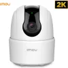 IMOU CAMERA RANGER 2C 3MP, WIFI, PANandTILT