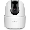 IMOU CAMERA RANGER 2C 3MP, WIFI, PANandTILT