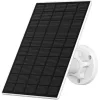 IMOU SOLAR PANEL FSP12 TYPE C