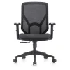 VERO OFFICE Chair MITIS 2000 Black