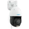 Reolink P840
