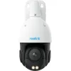 Reolink P840