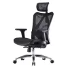 SIHOO ERGONOMIC CHAIR M57 BLACK