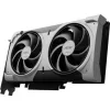 MSI VGA PCI-E NVIDIA GF RTX 5060 Ti 16G VENTUS 2X OC PLUS, 16GB/128BIT, GDDR7, HDMI/3xDP, DUAL FAN, 2 SLOT FANSINK, 3YW.