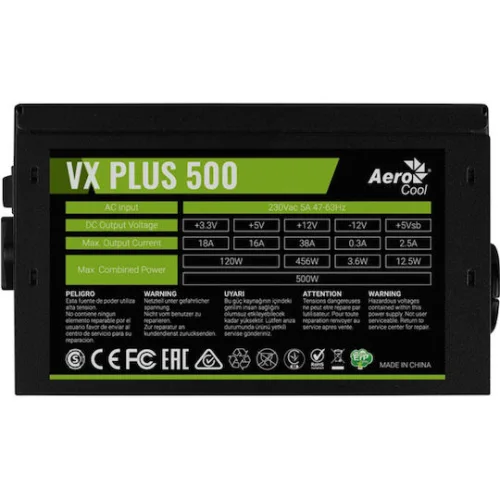 PSU AEROCOOL 500W VX PLUS STEALTH N-PFC