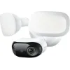 Reolink Floodlight Series F751W
