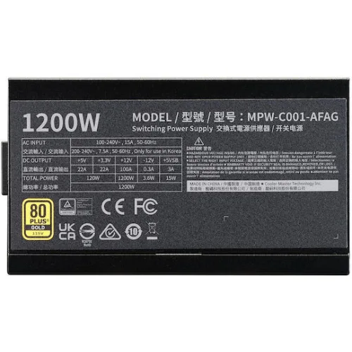POW/SUP Cooler Master ELITE Gold 1200W