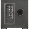 Trust tytan 5.1 speaker GXT658 21738