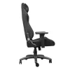 Trust  Gaming Chair RUYA Grey Fabric GXT723  25439