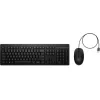 HP 225 Wired MK Combo AX2Y7AA