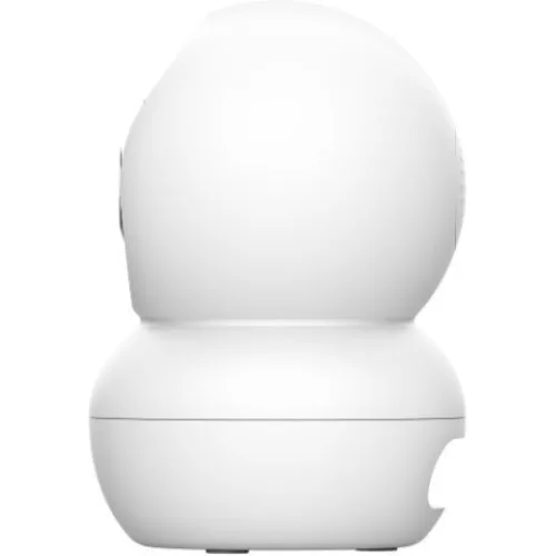 Trust IPCAM indoor wifi camera shmarthome IPCAM-2800 PTZ 71366