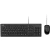 Asus KEYBOARD+MOUSE U2000