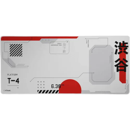 TRUST GXT759JW XXL MOUSEPAD JAPAN WHITE
