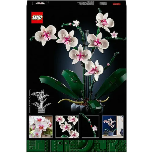 Lego Icons Orchid (10311) (LGO10311)