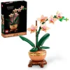 Lego Botanicals Mini Orchid (10343) (LGO10343)