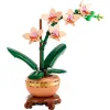 Lego Botanicals Mini Orchid (10343) (LGO10343)