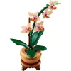 Lego Botanicals Mini Orchid (10343) (LGO10343)