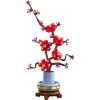Lego Botanical Collection Plum Blossom (10369) (LGO10369)