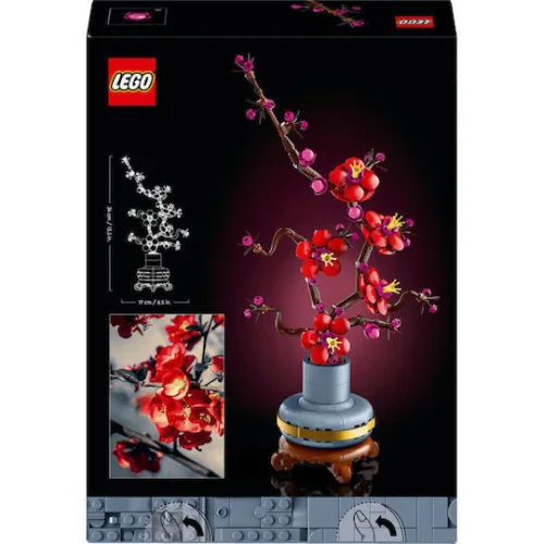 Lego Botanical Collection Plum Blossom (10369) (LGO10369)