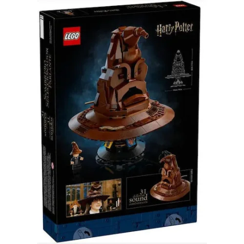 Lego Harry Potter The Sorting Hat (76429) (LGO76429)