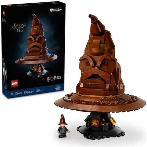 Lego Harry Potter The Sorting Hat (76429) (LGO76429)