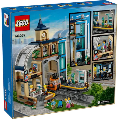 Lego City Central Station (60469) (LGO60469)