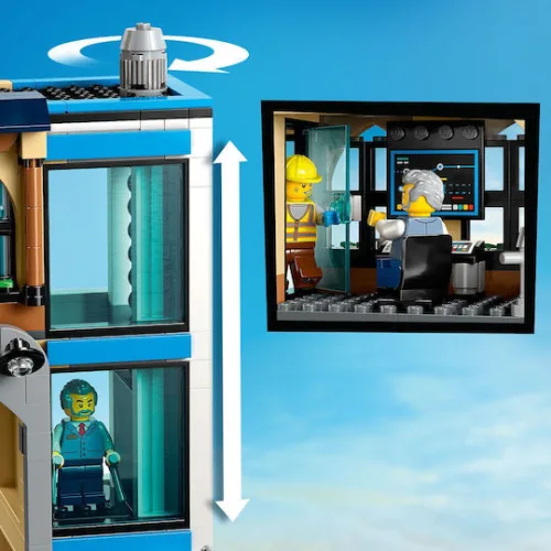 Lego City Central Station (60469) (LGO60469)