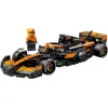 Lego Speed ​​Champions Mclaren F1 Team Mcl38 Racing Car (77251) (LGO77251)
